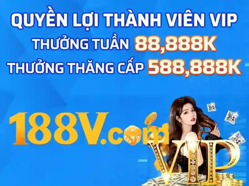 188v Link